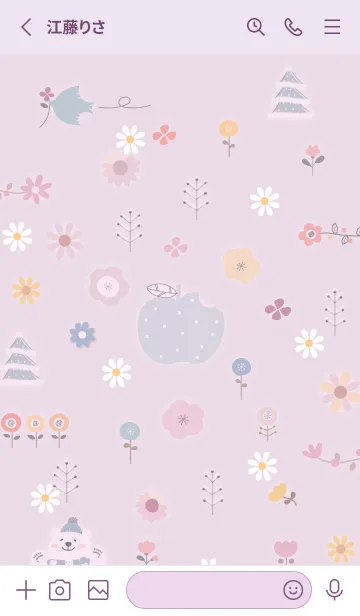 [LINE着せ替え] pinkpurple☆ハッピーフラワー11_1の画像2