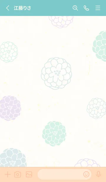 [LINE着せ替え] 鞠 花 シンプル7の画像2