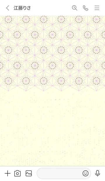 [LINE着せ替え] 和音-麻の葉音符 ローズグレイの画像2