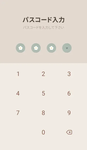 [LINE着せ替え] flower pattern_dustygreenの画像4