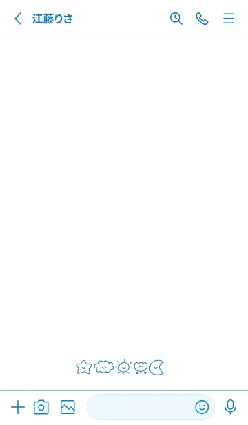 [LINE着せ替え] SMILE_DAYS (青)の画像2