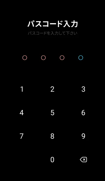 [LINE着せ替え] THE LIGHTING THEME 102の画像4