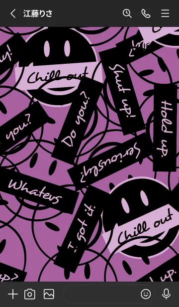 [LINE着せ替え] トーキング スマイル 133の画像2