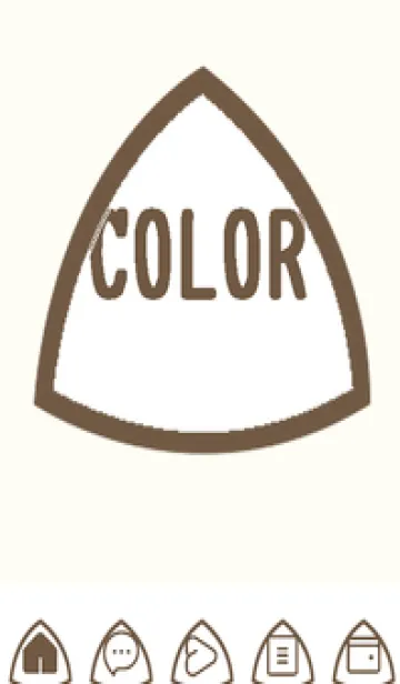 [LINE着せ替え] beige color L47の画像1