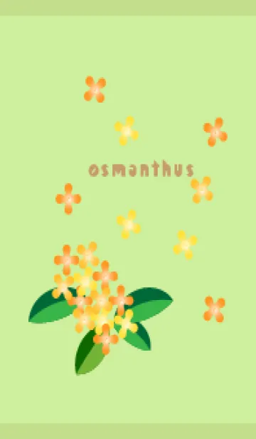 [LINE着せ替え] 金木犀 モスグリーン色の画像1