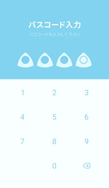 [LINE着せ替え] blue color L48の画像4