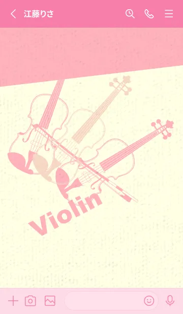 [LINE着せ替え] Violin 3カラー シェルピンクの画像2