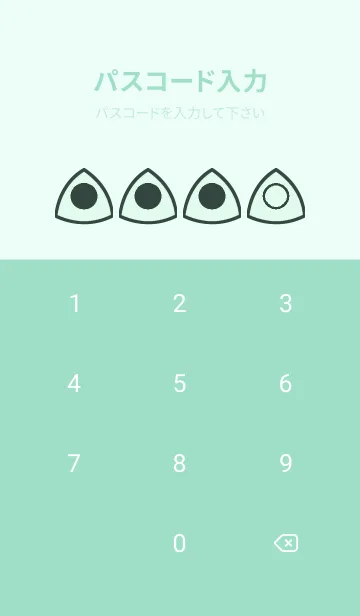 [LINE着せ替え] green color L95の画像4