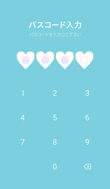 [LINE着せ替え] green color rainbow F16の画像4