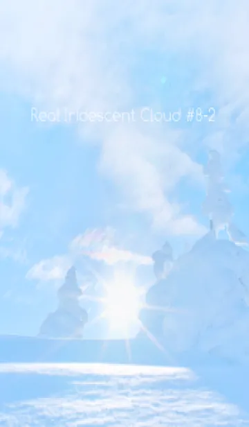 [LINE着せ替え] Real Iridescent cloud #8-2の画像1