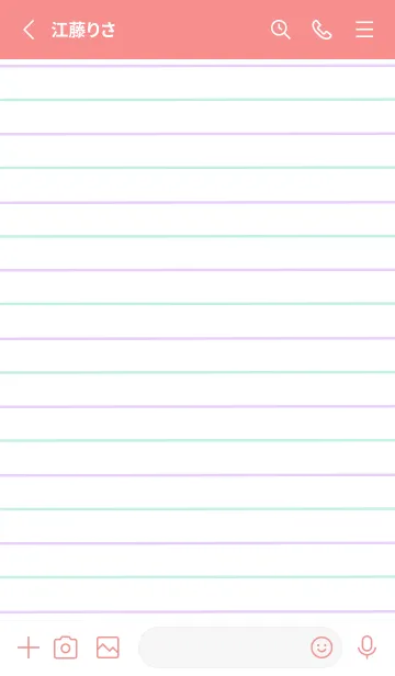 [LINE着せ替え] 2色ノート/パープル&グリーン/朱色の画像2