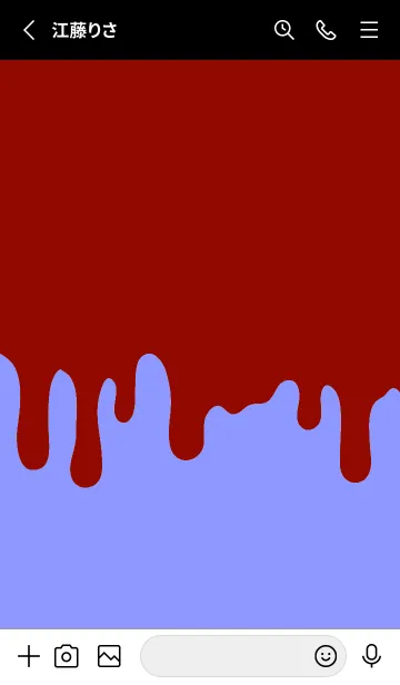 [LINE着せ替え] ドリップ 112の画像2