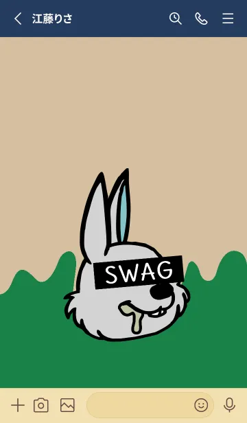 [LINE着せ替え] スワッグ ラビット 43の画像2
