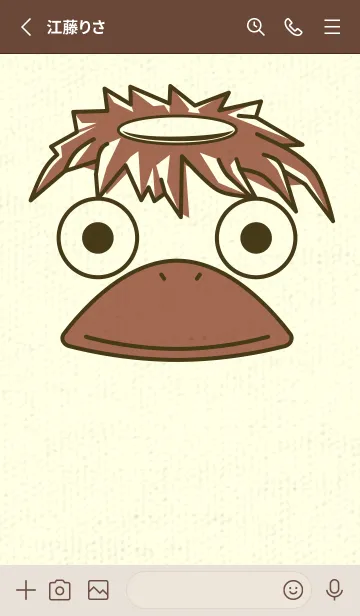 [LINE着せ替え] あの池のかっぱ 墨色の画像2