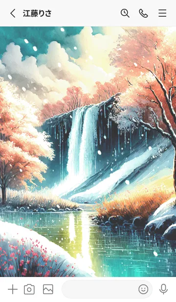 [LINE着せ替え] 優美な冬の風景の着せかえ(Winter-1715)の画像2