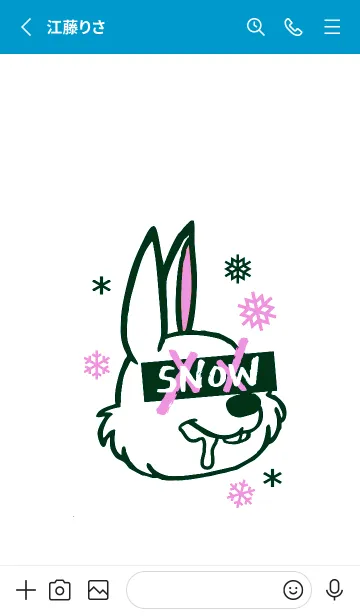 [LINE着せ替え] スノーラビット .44の画像2