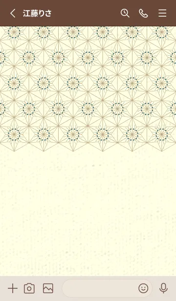 [LINE着せ替え] 和音-麻の葉音符 錆納戸の画像2