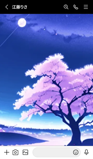 [LINE着せ替え] 冬のサクラ #BCJL47。の画像2