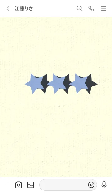 [LINE着せ替え] 三ツ星のきせかえ ファウンテンブルーの画像2