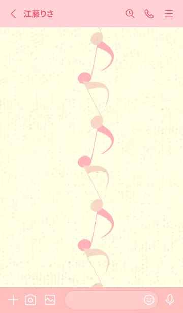 [LINE着せ替え] 八分音符1 シェルピンクの画像2