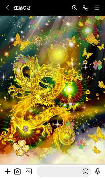 金運最強✨金龍とクローバーのLINE着せ替え|画像、情報など 金運最強✨金龍とクローバーのLINE着せ替え|画像、情報など