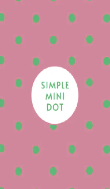 [LINE着せ替え] シンプルミニ ドット 332の画像1