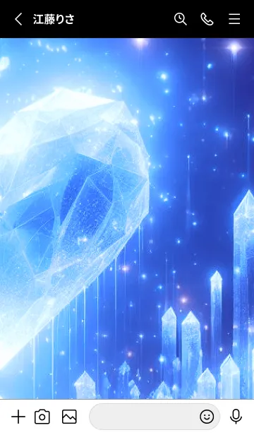 [LINE着せ替え] Love Heart Pair-BLUE 2の画像2