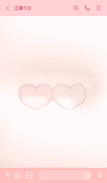 [LINE着せ替え] babypink♡想い09_1の画像2