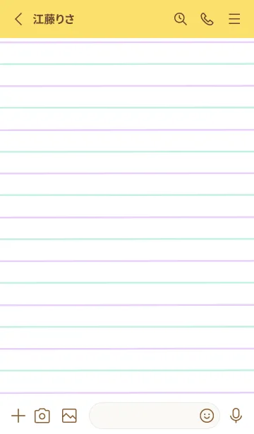 [LINE着せ替え] 2色ノート/パープル&グリーン/イエロー/赤の画像2