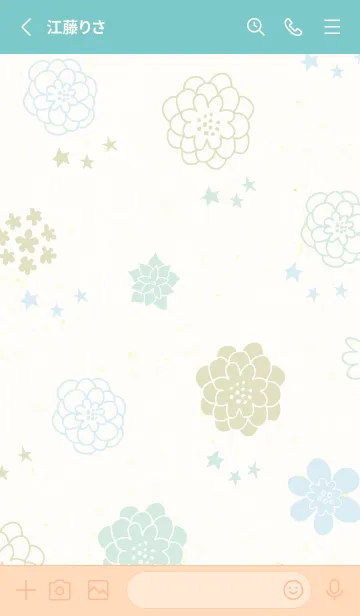 [LINE着せ替え] 北欧風 花と星18の画像2