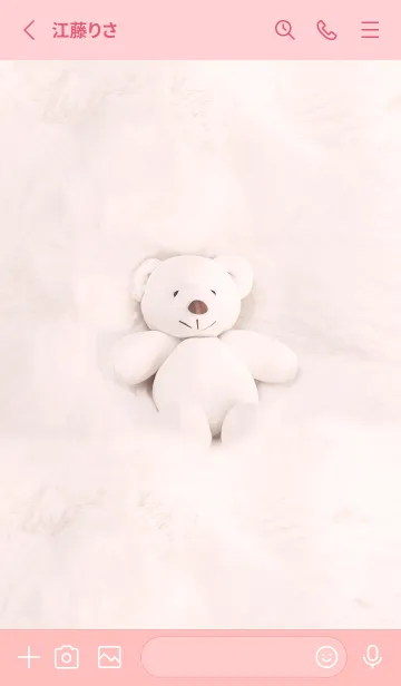 [LINE着せ替え] babypink♡リラックスタイム08_1の画像2