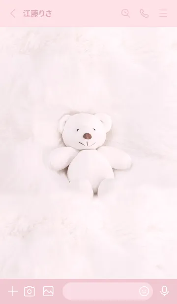 [LINE着せ替え] pink♡リラックスタイム09_1の画像2