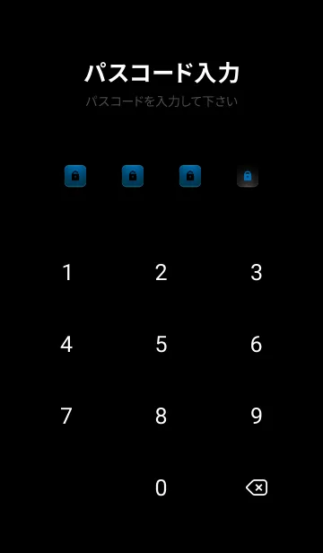 [LINE着せ替え] BLACK-BLUE LIGHT ICON THEME SWITCH 30の画像4