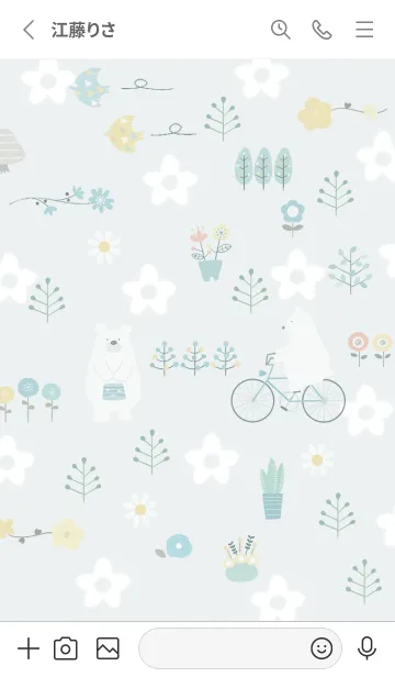 [LINE着せ替え] bluegreen花が咲く場所で06_1の画像2