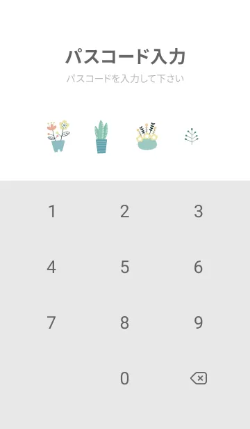 [LINE着せ替え] bluegreen花が咲く場所で06_1の画像4