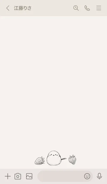 [LINE着せ替え] 苺とシマエナガ -ベージュ-の画像2