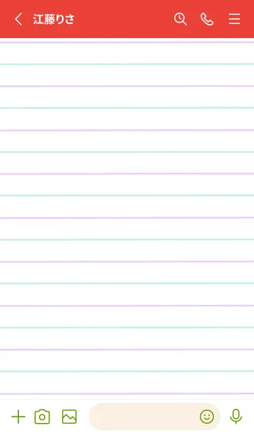 [LINE着せ替え] 2色ノート/パープル&グリーン/赤/緑の画像2