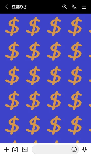 [LINE着せ替え] リッチ ベア 87の画像2