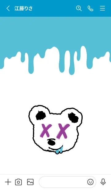 [LINE着せ替え] バッド ベア2 213の画像2