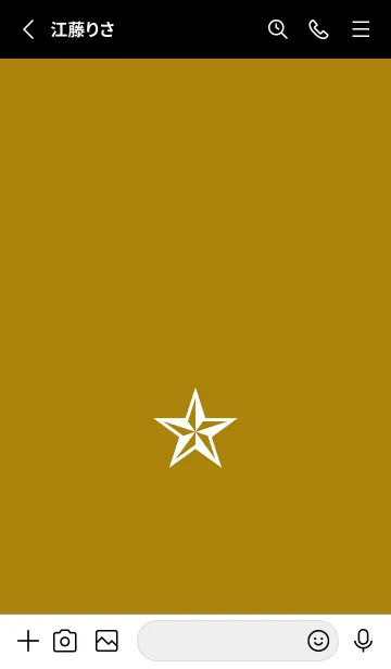 [LINE着せ替え] シンプル ロック スター _94の画像2