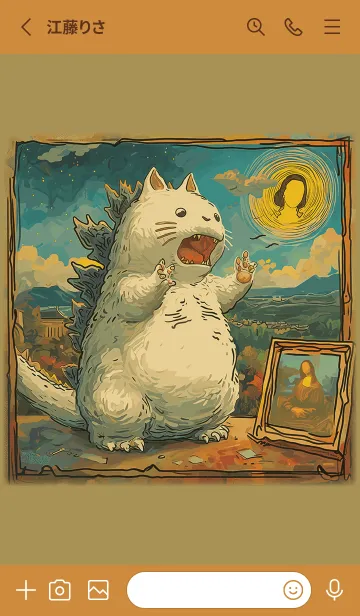 [LINE着せ替え] キャットラゴアーティストの画像2