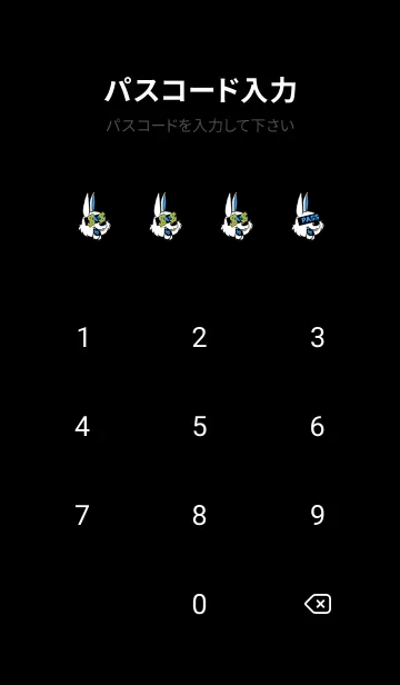 [LINE着せ替え] マネー ラビット2 76の画像4