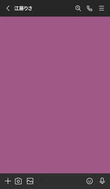 [LINE着せ替え] シンプル /10の画像2