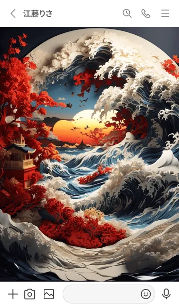 [LINE着せ替え] 美しい浮世絵 17の画像2