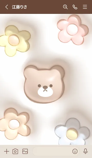 [LINE着せ替え] brown♡ぷっくりクマと花03_1の画像2