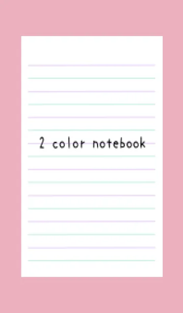 [LINE着せ替え] 2色ノート/パープル&グリーン/ローズピンクの画像1