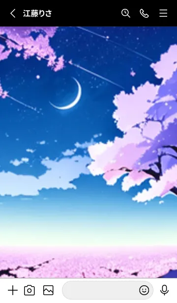 [LINE着せ替え] 冬のサクラ #BBCbH219。の画像2