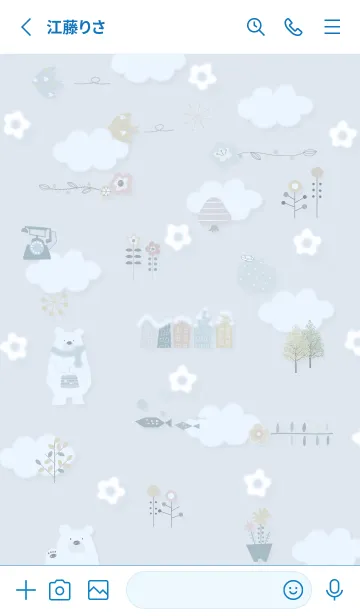 [LINE着せ替え] blue♡Flowers dance15_1の画像2