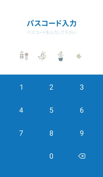 [LINE着せ替え] blue♡Flowers dance15_1の画像4