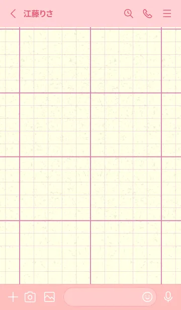 [LINE着せ替え] 方眼紙 ノーマル  オーキッドピンクの画像2